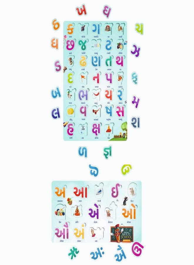 Craftick® Wooden Gujarati Kakko with Swar Puzzle for Kids | Swar-Vyanjan Puzzle | Birthday Gift | Return Gifts for Kids - Image 1